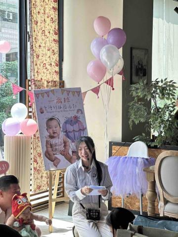 虹蕾 - 抓周主持