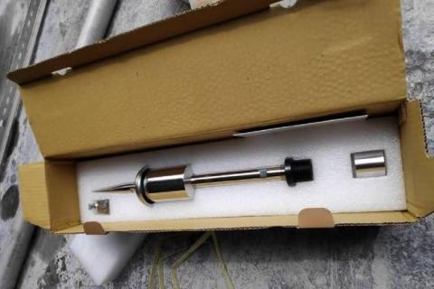 華禎實業 - 實體照片如圖