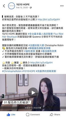 Nicole - 社群內容與專案拍攝企劃