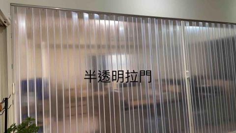 緯祥裝潢行(曾昭進) -  緯祥裝潢行(曾昭進) -