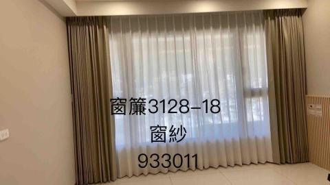 緯祥裝潢行(曾昭進) -  緯祥裝潢行(曾昭進) -