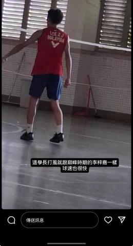 蕭塏程 - 嘉南藥理科技大學 校內場館校隊練打