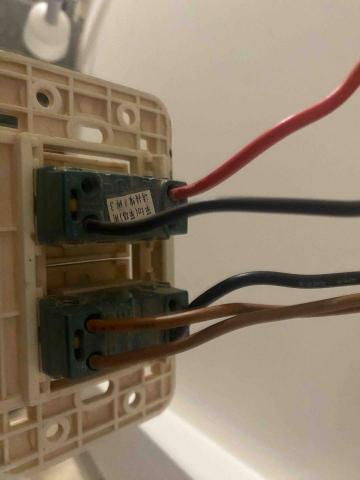 專業水電@011niask - 雙切開關、電燈