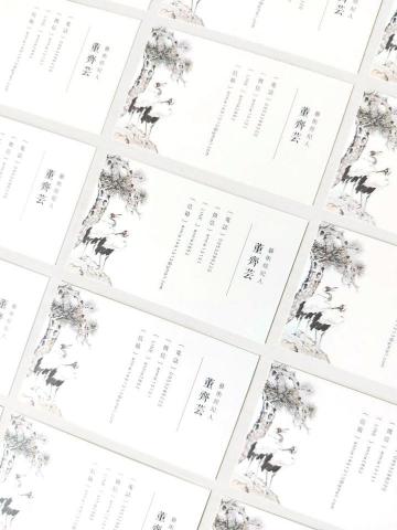 棲角設計 COORNER DESIGN - 名片設計