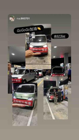 水電李師傅 - 花蓮救災