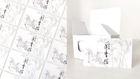 棲角設計 COORNER DESIGN - 名片設計