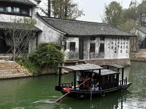 陳憲民 陳憲民