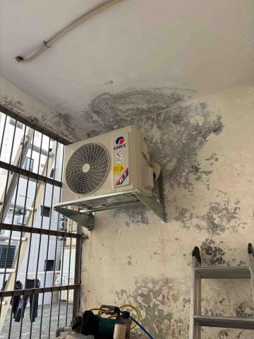 呈淨冷氣清洗專家 - 格力36