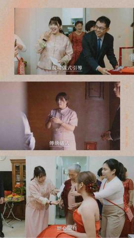 Susan 珊珊 婚禮顧問|中英主持 -  Susan 珊珊 婚禮顧問|中英主持 -