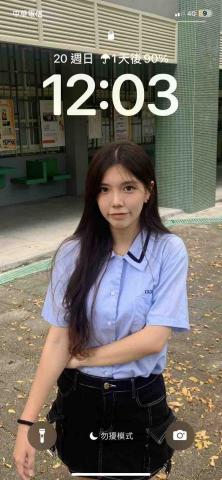 韓語緹 韓語緹