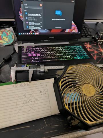 提供列印711服務的專家敬宸有限公司