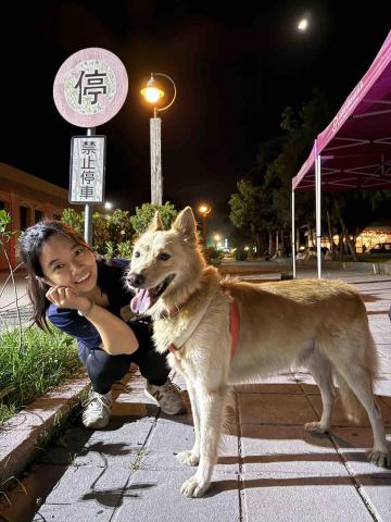 劉妤真 - 在花蓮光復擔任寵物志工