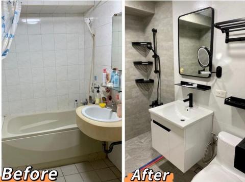 水噹噹國際行銷 - 浴室施工前後實際案例