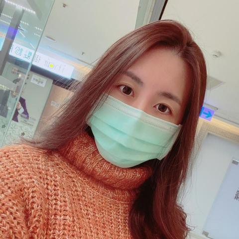 瑤 瑤