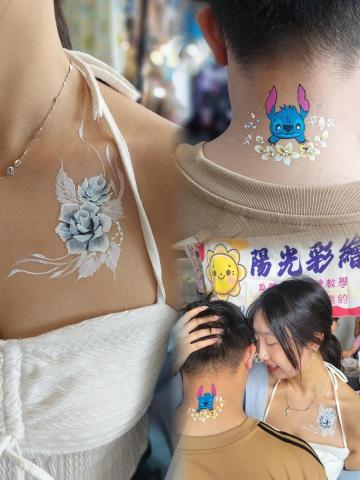 陽光彩繪 - 特別為可愛的情侶客製的彩繪圖案