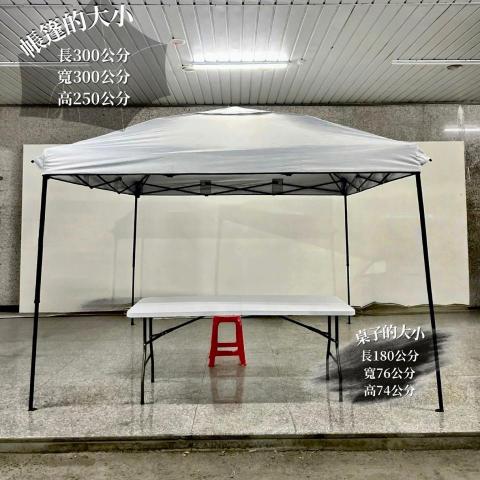 基隆活動帳篷出租廠商推薦張晉維