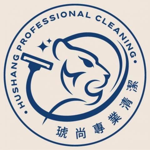 台灣商空清潔公司推薦捷臺國際實業有限公司