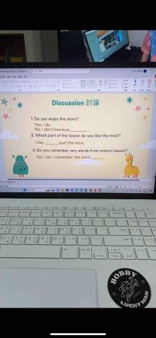 錢懿德 - 自編教材一對多教學國小英文（線上）