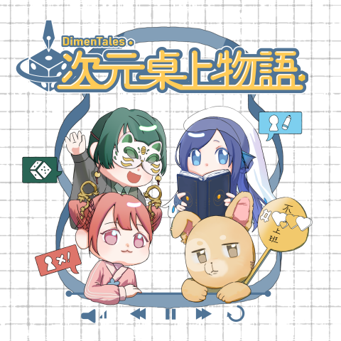 康雅嵐 - 封面圖