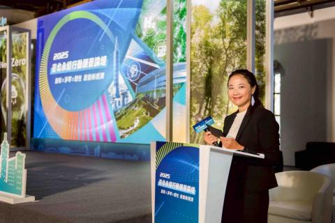 Joe Cho - 2025臺北永續行動願景論壇 × Zero Up 淨零臺北中英主持 
Hosting at Taipei Vision Forum for Sustainable Futures, Innovation x City Net Zero x Resilience – Driving the New Economy (bilingual)