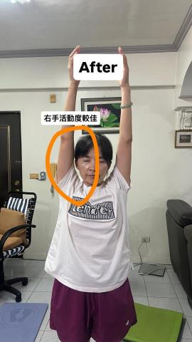 台中到府筋膜放鬆師_簡廷謂Thomas - 放鬆後右肩向上抬起幅度較大，順利貼近耳朵