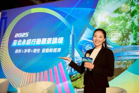 Joe Cho - 2025/10/03 臺北永續行動願景論壇 × Zero Up 淨零臺北中英主持 @松菸第五倉庫
Hosting at Taipei Vision Forum for Sustainable Futures, Innovation x City Net Zero x Resilience – Driving the New Economy (bilingual)