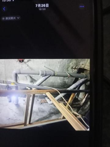 向誠高壓水刀 包通 抓漏 壁癌 包你滿意 - 