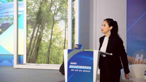 Joe Cho - 2025臺北永續行動願景論壇 × Zero Up 淨零臺北中英主持 
Hosting at Taipei Vision Forum for Sustainable Futures, Innovation x City Net Zero x Resilience – Driving the New Economy (bilingual)