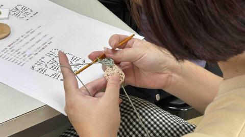 Asteroid小行星編織 - 