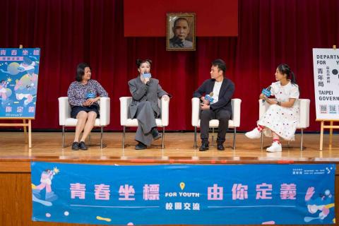 Joyce 瑄瑄/主持人/婚禮主持/活動主持/演員/活動執行 - 2025.09 台北市青年局-名人講堂：九粒 in台北市百齡高中