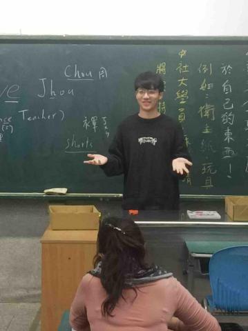 Troye/多益/基礎學測/會考/生活英文 - 社區大學擔任英文助教