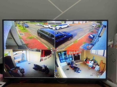 帆宇監控系統 - 