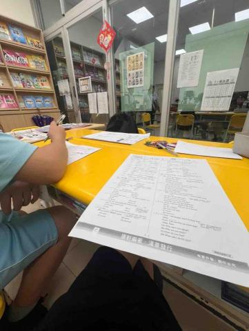 錢懿德 - 國中一對一英文教學