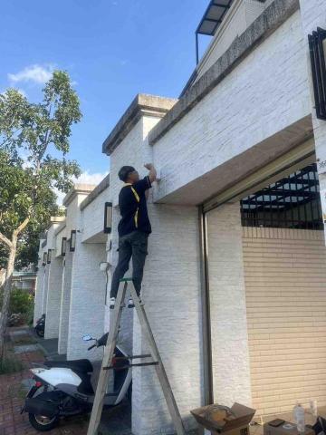 帆宇監控系統 - 