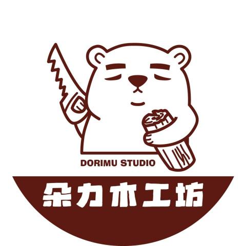 琉球床墊維修師傅推薦朵力木工坊 琉球床墊維修師傅推薦朵力木工坊