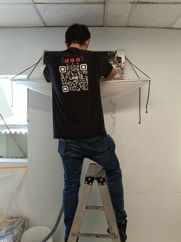 芳奇電器工程 - 