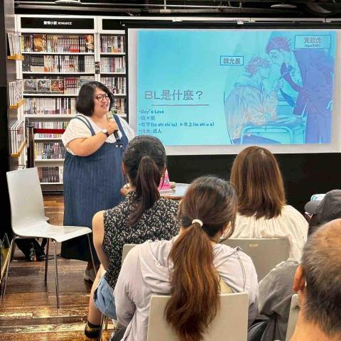 每天學一點點日語 - 誠品簽書會