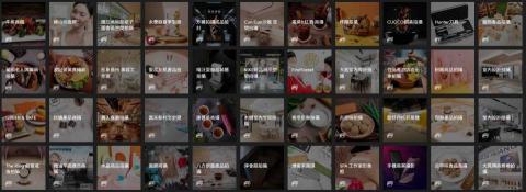 溏威攝影工作室 - 