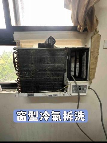 潔姆士工作室(雙北、桃園) -  潔姆士工作室(雙北、桃園) -