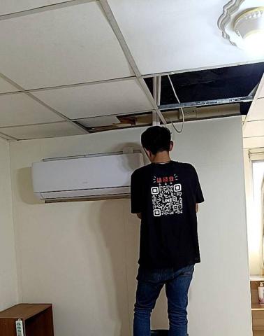 芳奇電器工程 - 