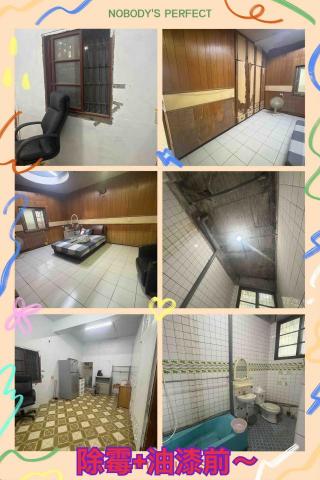 ❄️vivi & 天城 油漆工程+居家清潔❄️ - 114年10月11日五股除霉油漆前~ ❄️vivi & 天城 油漆工程+居家清潔❄️ - 114年10月11日五股除霉油漆前~