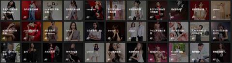 溏威攝影工作室 - 