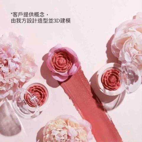 na studio - 韓國美妝品牌：innisfree
*客戶提供概念，由我方設計造型並3D建模
*照片為品牌方拍攝