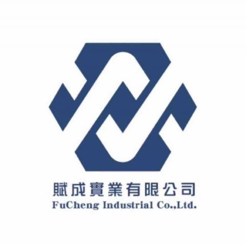 台灣空壓機廠商推薦賦成實業有限公司 台灣空壓機廠商推薦賦成實業有限公司