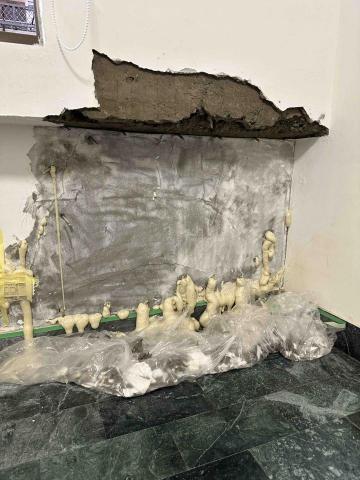 承新科技防水 - 結構打針止水