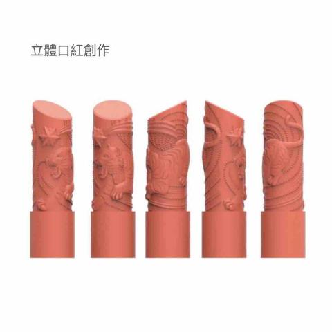 na studio - 立體口紅創作

☛ 照片該本工作室所有，侵害必究 ☚