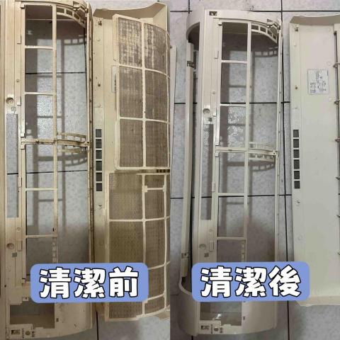 潔姆士工作室(雙北、桃園) -  潔姆士工作室(雙北、桃園) -