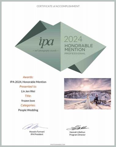 溏威攝影工作室 - 