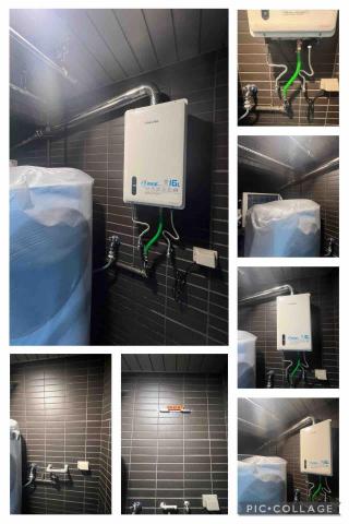 熱水器ㄟ好厝邊。熱水器維修安裝瓦斯器具 - 熱水器ㄟ好厝邊。熱水器維修安裝瓦斯器具 -