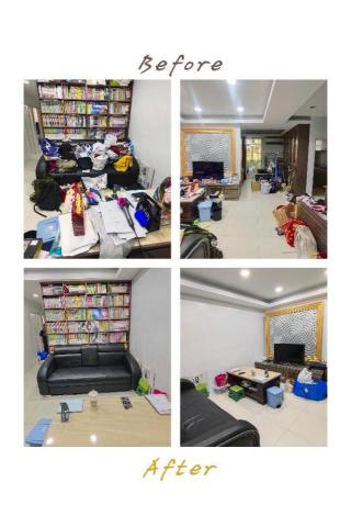 家政婦の理療沙龍 - 客廳